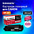 Картридж лазерный SONNEN (SC-EP-27) для CANON LBP-3200/MF3228/3240/5730, ВЫСШЕЕ КАЧЕСТВО, ресурс 2500 стр., 362912 Картридж лазерный SONNEN (SC-EP-27) для CANON LBP-3200/MF3228/3240/5730, ВЫСШЕЕ КАЧЕСТВО, ресурс 2500 стр., 362912